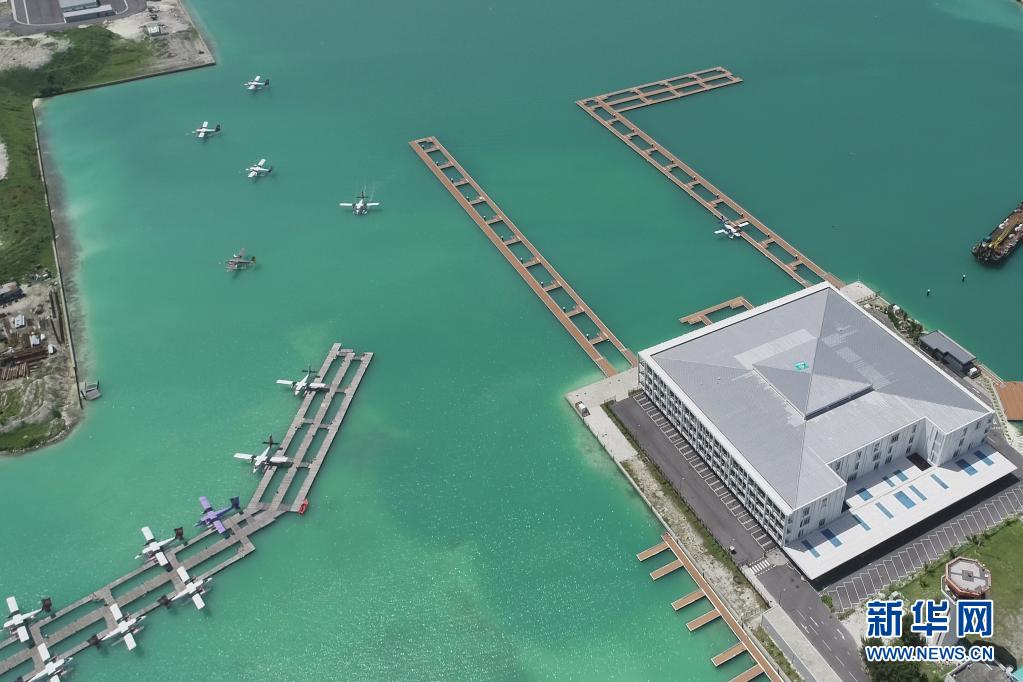 Mise en service du terminal d'hydravions de l'aéroport des Maldives