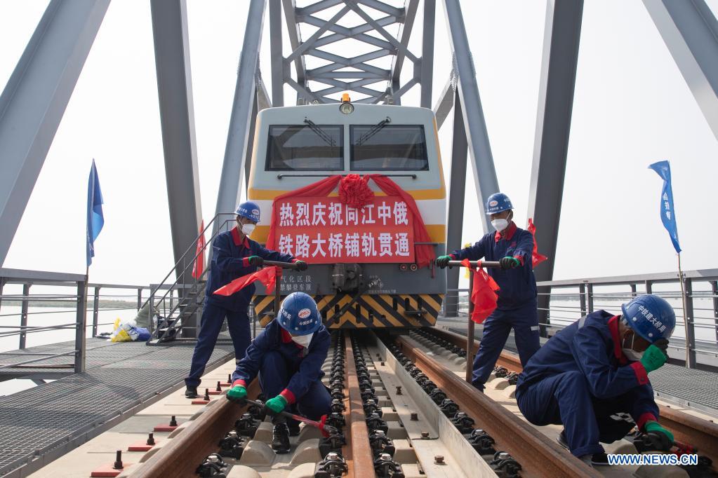 Chine : construction d'un pont sino-russe au Heilongjiang