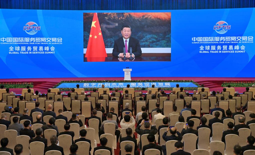 Xi Jinping dévoile de nouvelles mesures pour faciliter le commerce des services et la reprise économique mondiale