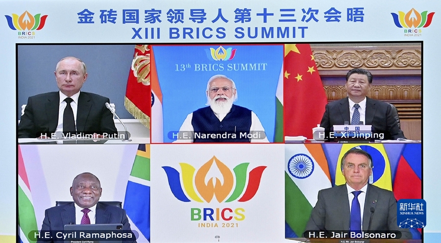 Xi Jinping assiste au 13e sommet des BRICS par liaison vidéo