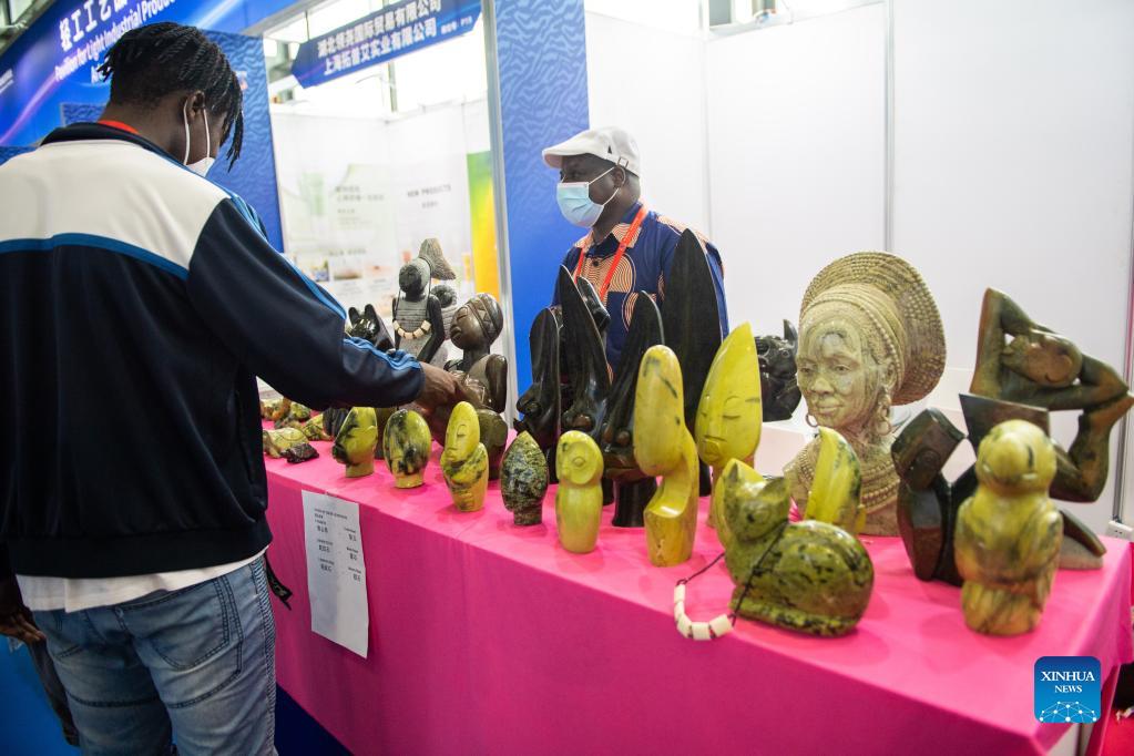 Ouverture de la 2e Exposition économique et commerciale Chine-Afrique