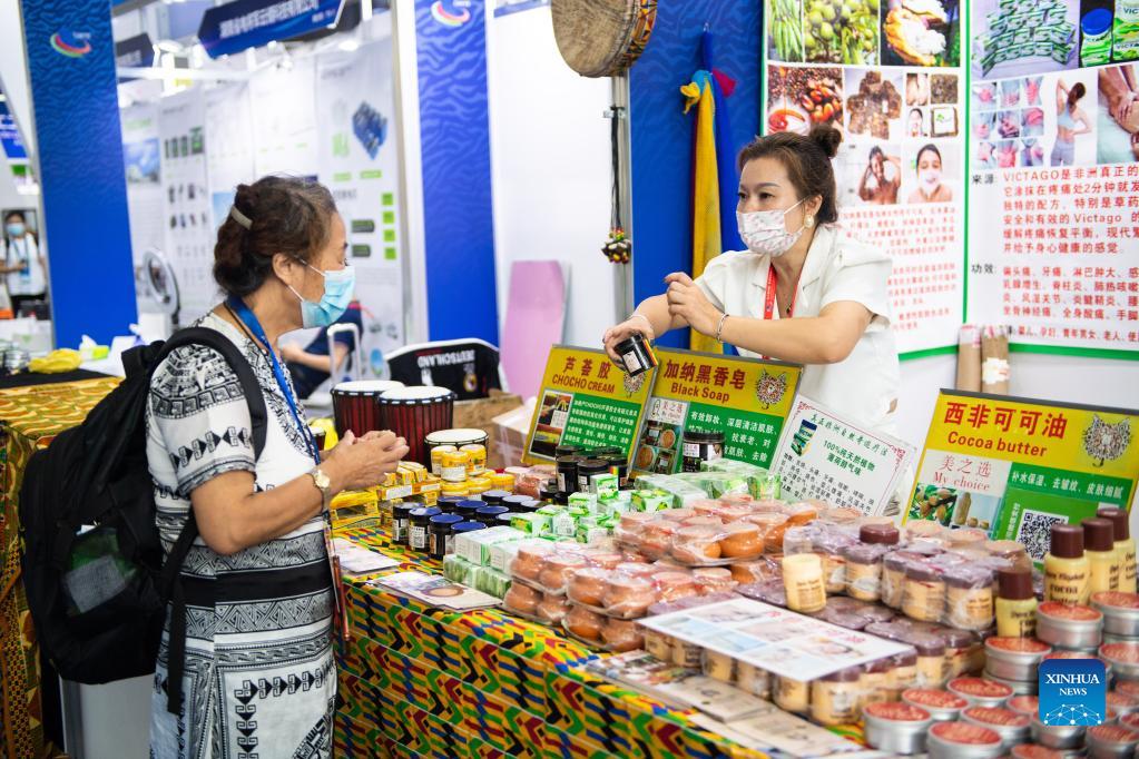 Ouverture de la 2e Exposition économique et commerciale Chine-Afrique