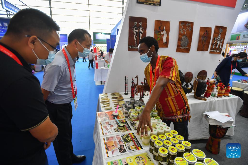 Ouverture de la 2e Exposition économique et commerciale Chine-Afrique