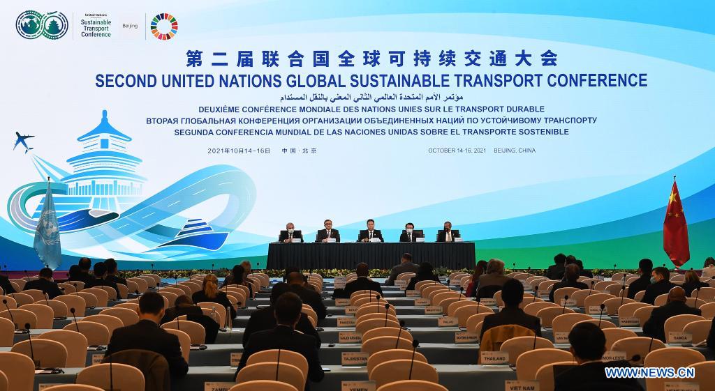 La 2e Conférence mondiale des Nations unies sur le transport durable s'achève avec l'adoption de la Déclaration de Beijing