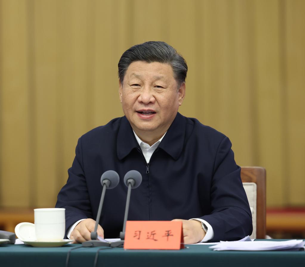 Xi Jinping insiste sur les progrès notables dans la protection écologique et le développement de haute qualité du bassin du fleuve Jaune