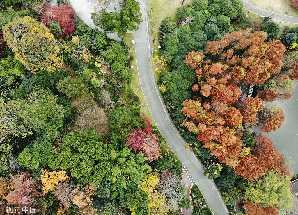 Chine: paysage d'un parc urbain à Taizhou au Zhejiang