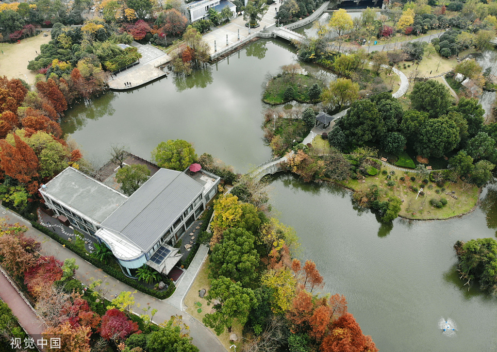 Chine: paysage d'un parc urbain à Taizhou au Zhejiang