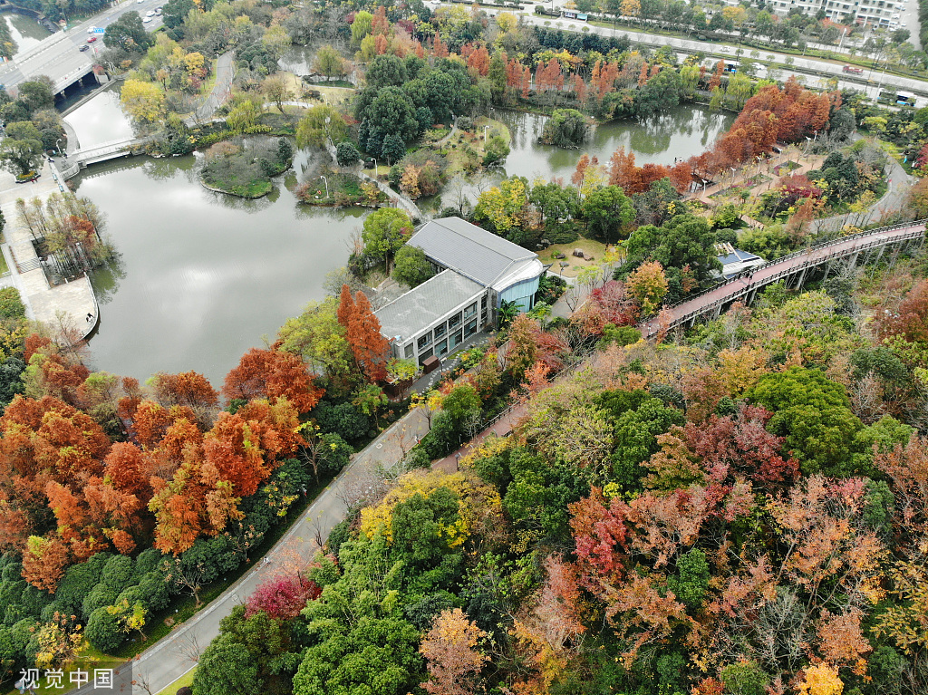 Chine: paysage d'un parc urbain à Taizhou au Zhejiang