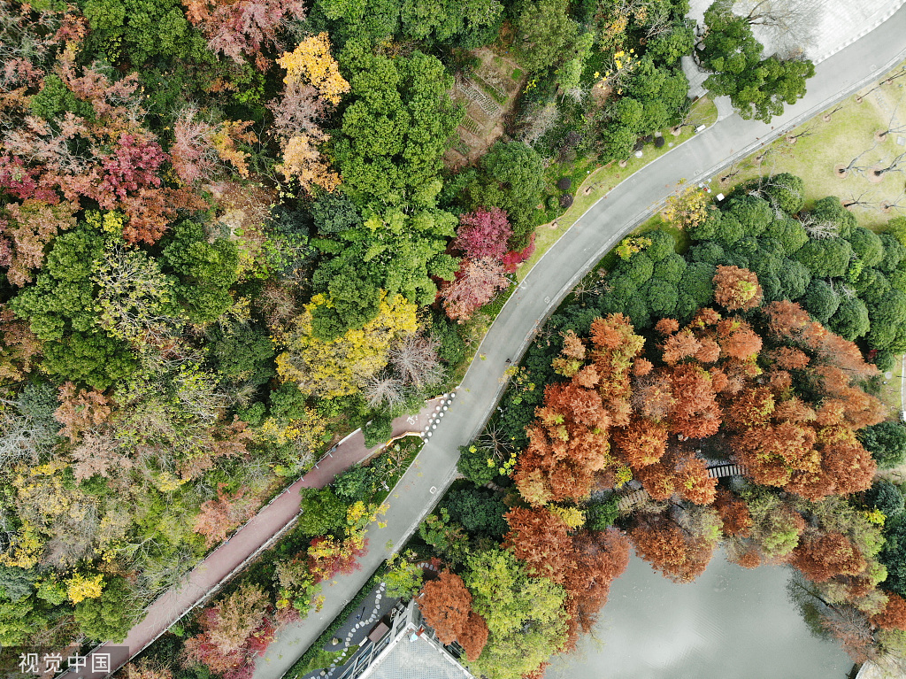 Chine: paysage d'un parc urbain à Taizhou au Zhejiang