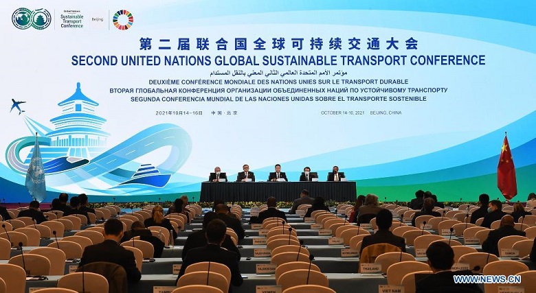 La 2e Conférence mondiale des Nations unies sur le transport durable s'achève avec l'adoption de la Déclaration de Beijing