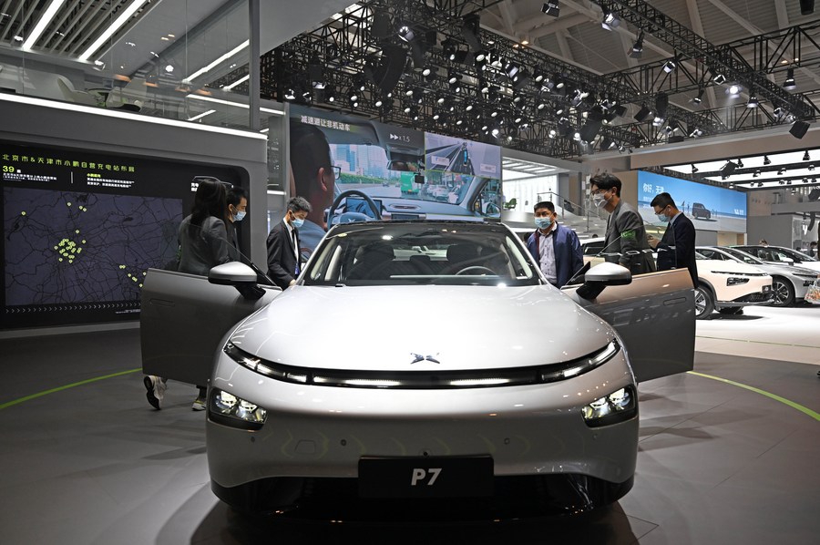 Salon automobile de Tianjin