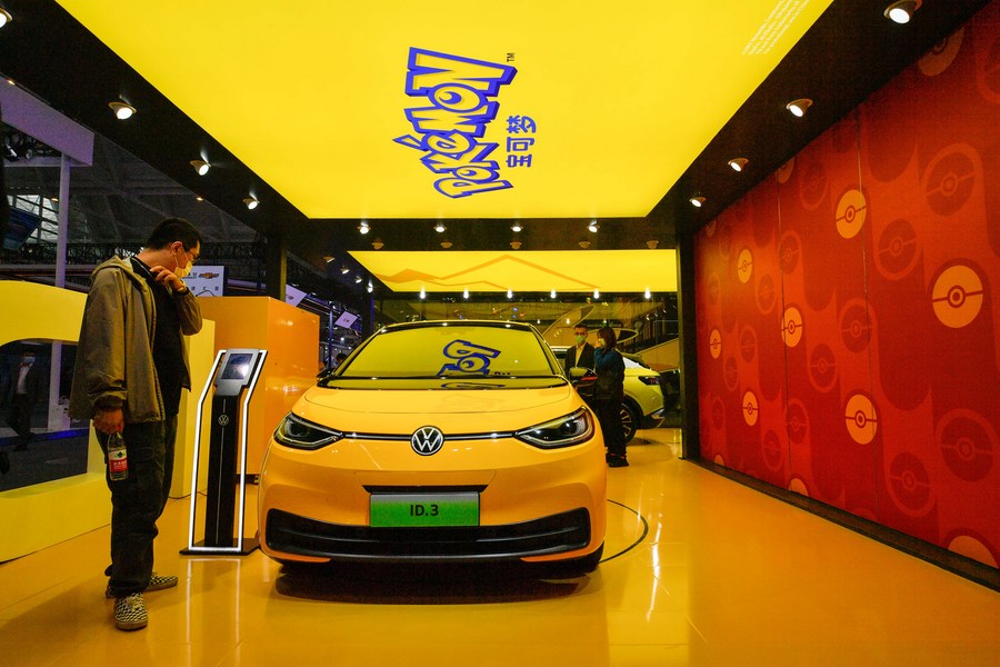 Salon automobile de Tianjin