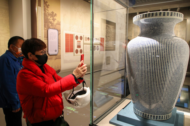 Chine : Musée national de l'écriture chinoise