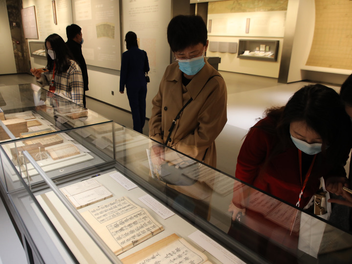 Chine : Musée national de l'écriture chinoise