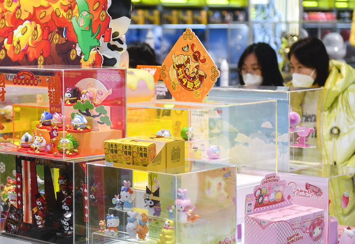 Chine : la consommation de la fête du Printemps reflète la vitalité économique pour la nouvelle année