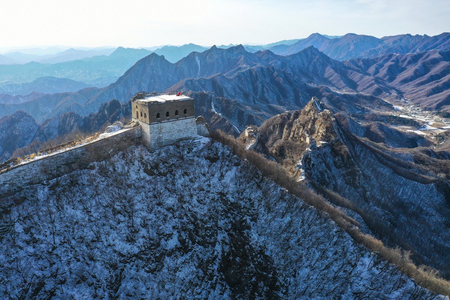 Chine : paysage de la Grande Muraille à Beijing