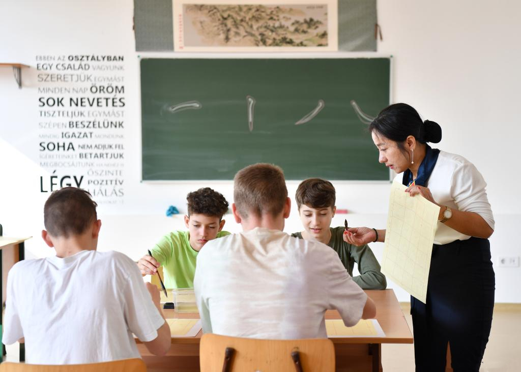 Hongrie : l'école bilingue hongro-chinoise à Budapest