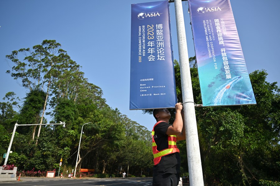 Chine : préparations du Forum de Boao pour l'Asie à Hainan