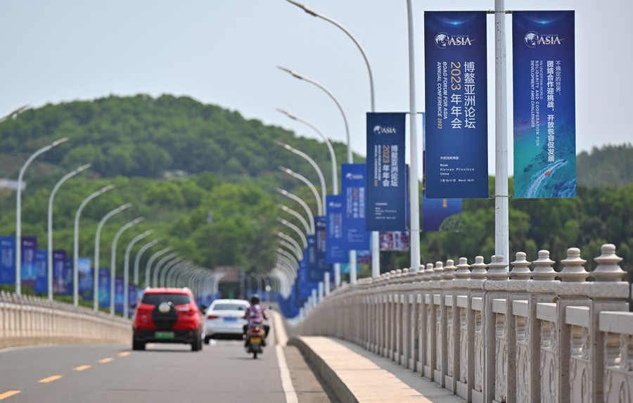 Chine : préparations du Forum de Boao pour l'Asie à Hainan