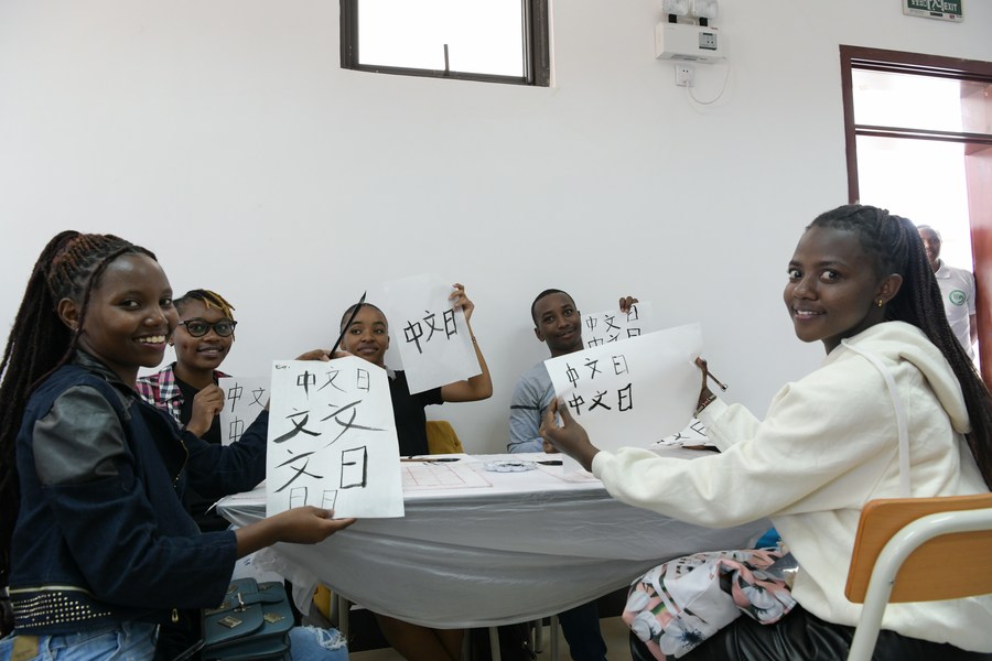 Kenya : journée de la langue chinoise à l'Institut Confucius à Nairobi