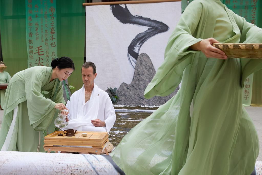 Manifestation consacrée à la culture du thé chinois à Madrid