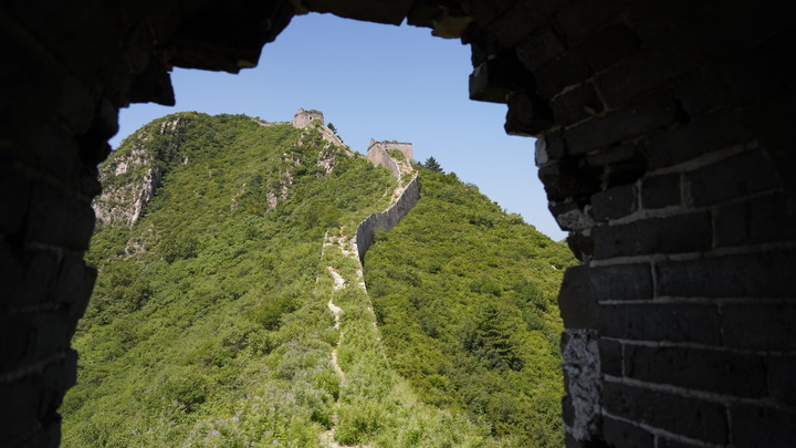 Chine : paysage de la section de Baiyangyu de la Grande Muraille au Hebei