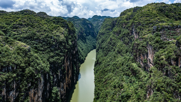 Chine : paysage du canyon du fleuve Huajiang au Guizhou