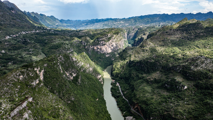 Chine : paysage du canyon du fleuve Huajiang au Guizhou