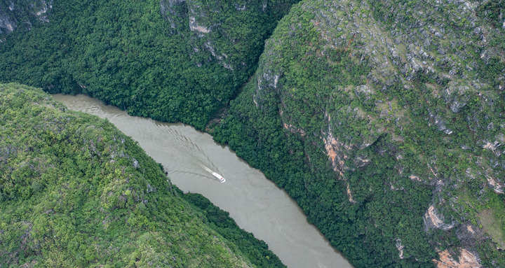 Chine : paysage du canyon du fleuve Huajiang au Guizhou