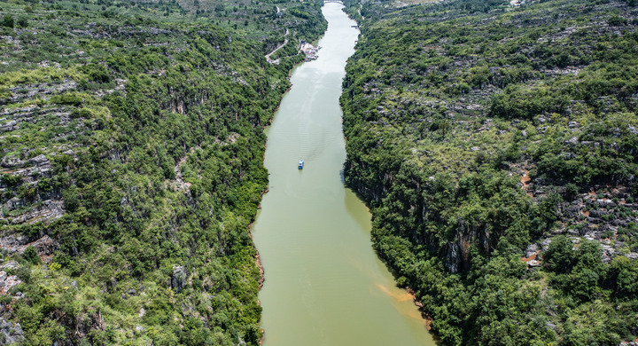 Chine : paysage du canyon du fleuve Huajiang au Guizhou