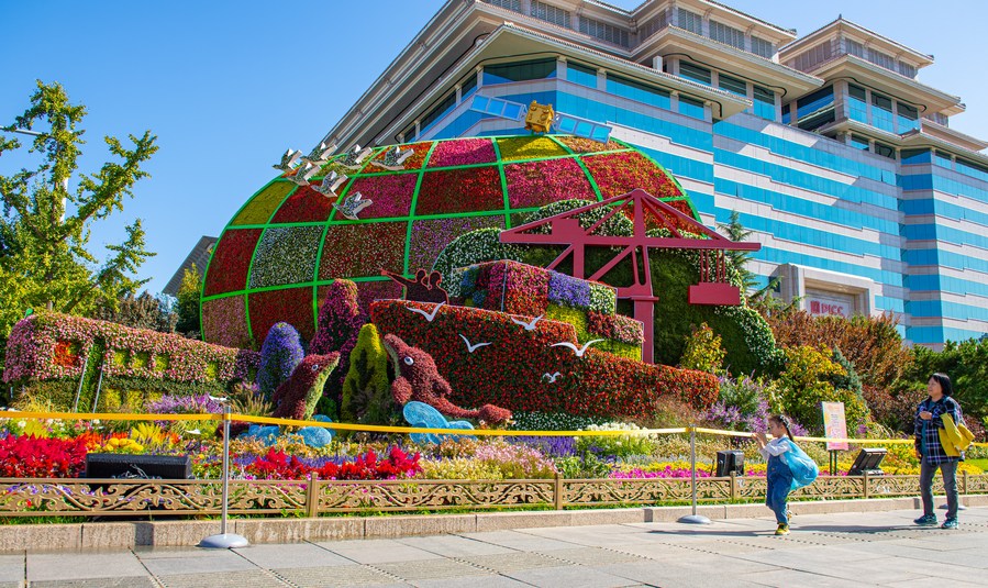 Chine : décorations du Forum de "la Ceinture et la Route" pour la coopération internationale