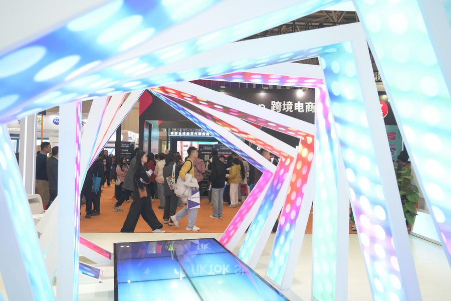 Foire du commerce électronique transfrontalier de Chine à Fuzhou