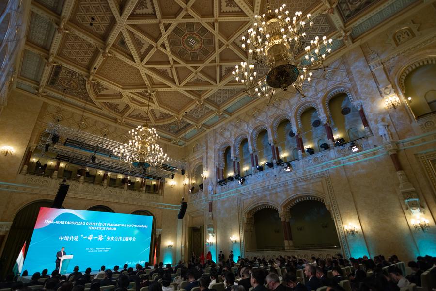 Hongrie : organisation d'une conférence Chine-Hongrie sur "la Ceinture et la Route"