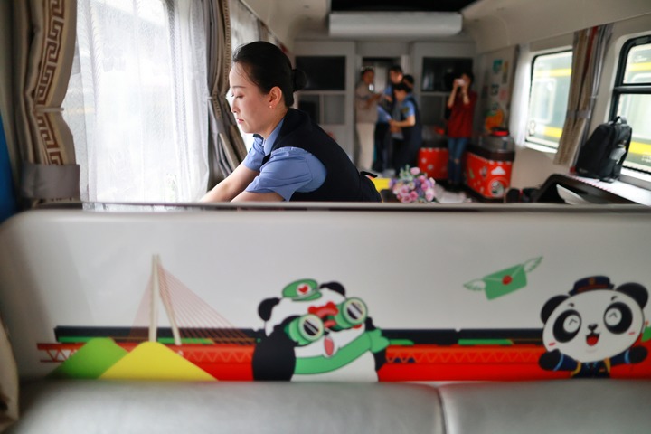 "Train Panda" entre la Chine et le Laos