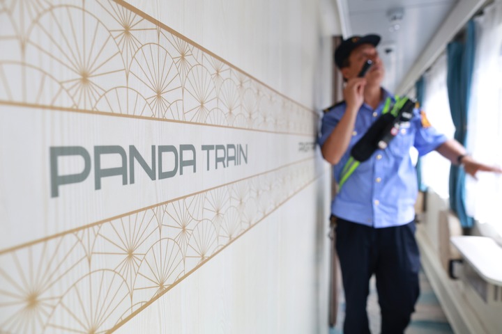 "Train Panda" entre la Chine et le Laos