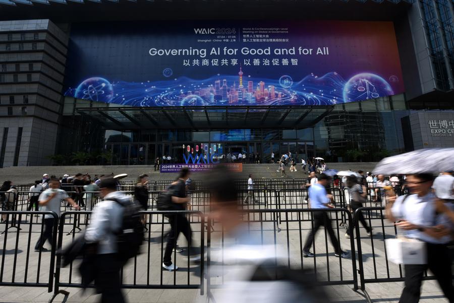 Chine : Conférence mondiale sur l'IA 2024 à Shanghai