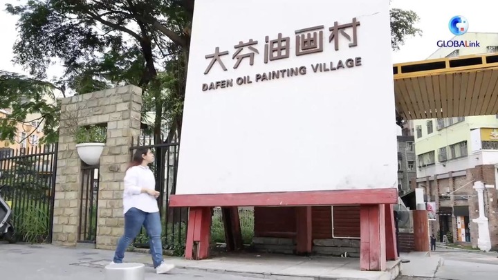 #AmazingChina | Evolution du "premier village de la peinture à l'huile de Chine"