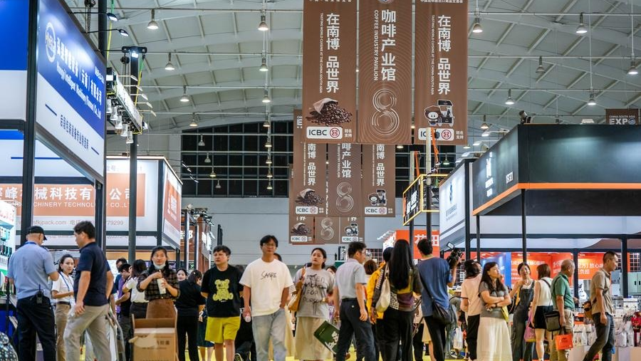 Chine : pavillon de l'industrie du café de l'Exposition Chine-Asie du Sud
