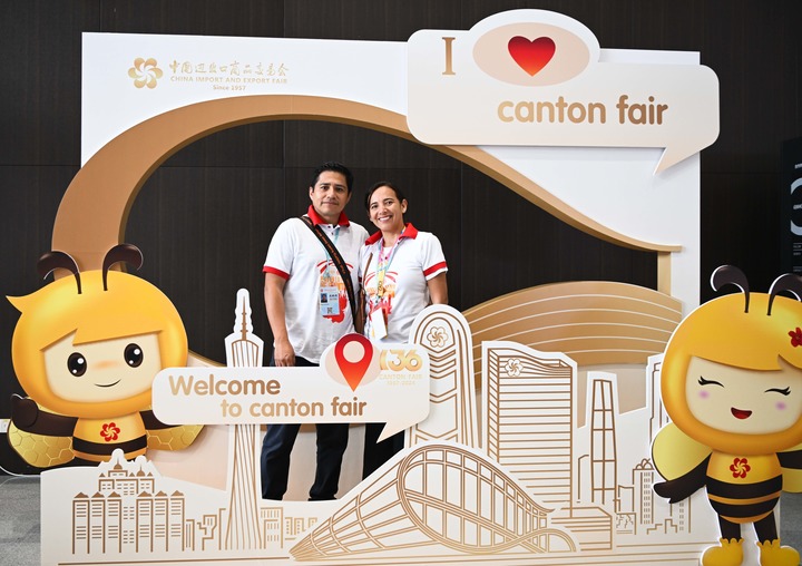 Chine : 136e Foire de Canton à Guangzhou