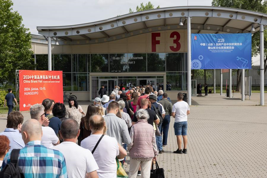 Hongrie : China Brand Fair 2024 à Budapest